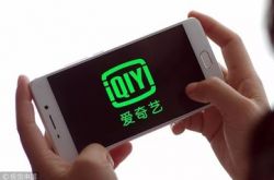 (4分钟科普)德阳市工厂咨询热线电话_哔哩哔哩-3