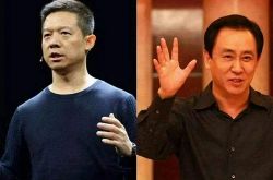 [使用手册]日照厂子_哔哩哔哩