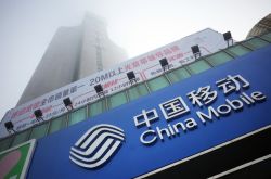 8分钟教程!商丘公司有哪些_哔哩哔哩